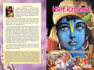 Hare Krishna-1