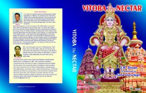 Vitoba the Nectar-01