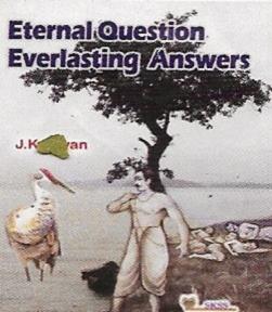 Eternal Questions and Everlasting Answers-Preview-Image