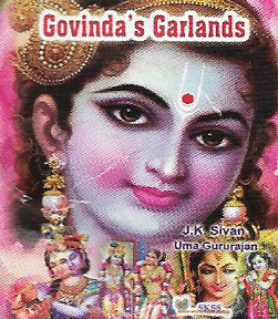 Govinda’s Garlands