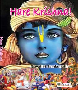 Hare krishna-Preview-Image